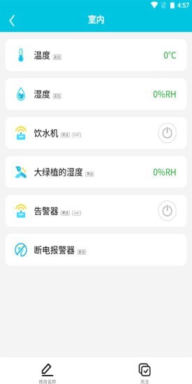 daabdc0a79756e7be567d1c2587e172a.jpg