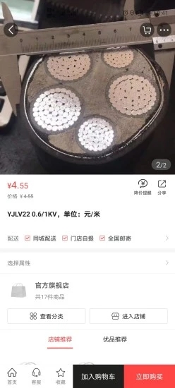 34bac0ef29d5b0ea8a4de27024341dc3.jpg
