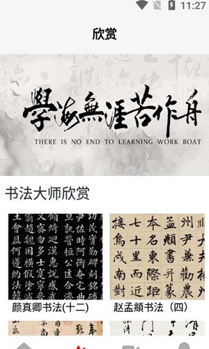 5188f46bb707e2694c10239b5bacc738.png