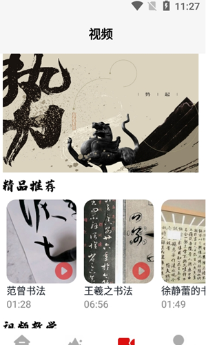 3551c96d205fab88a91c0abd9a3a29cc.png