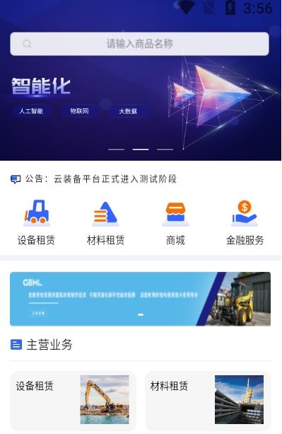 17e1b1FU8B2EXDR.jpg