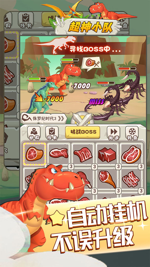 20211113102548986080.jpg
