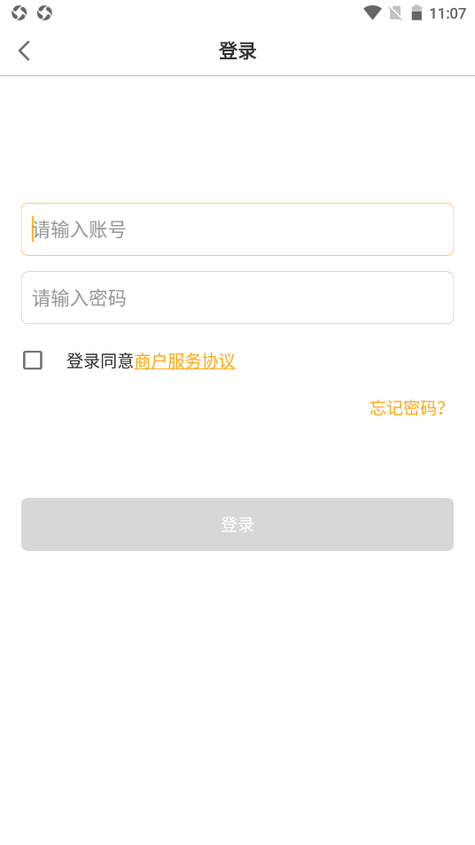 202111131636773348601039.png
