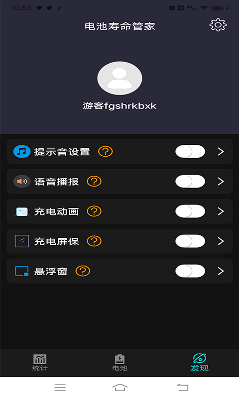 1636775054136660.jpg