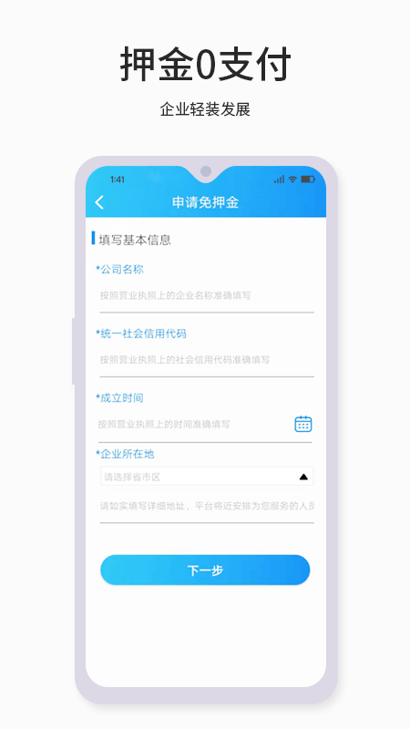 2021111302148819.png