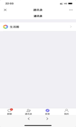 1636789080163844.png