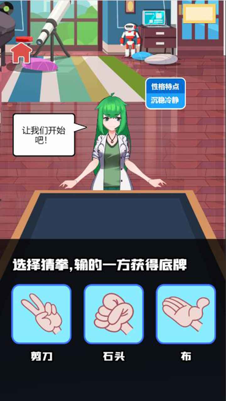 15024269539~thumb.jpg