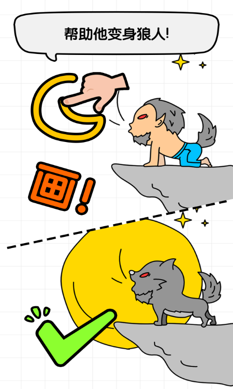 20211116094411603.png 2021111670983609.png