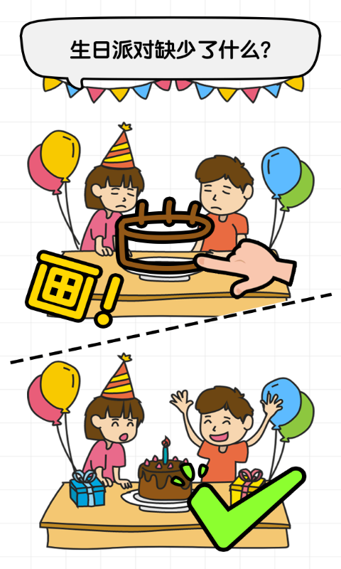 20211116094421947.png 2021111695994563.png