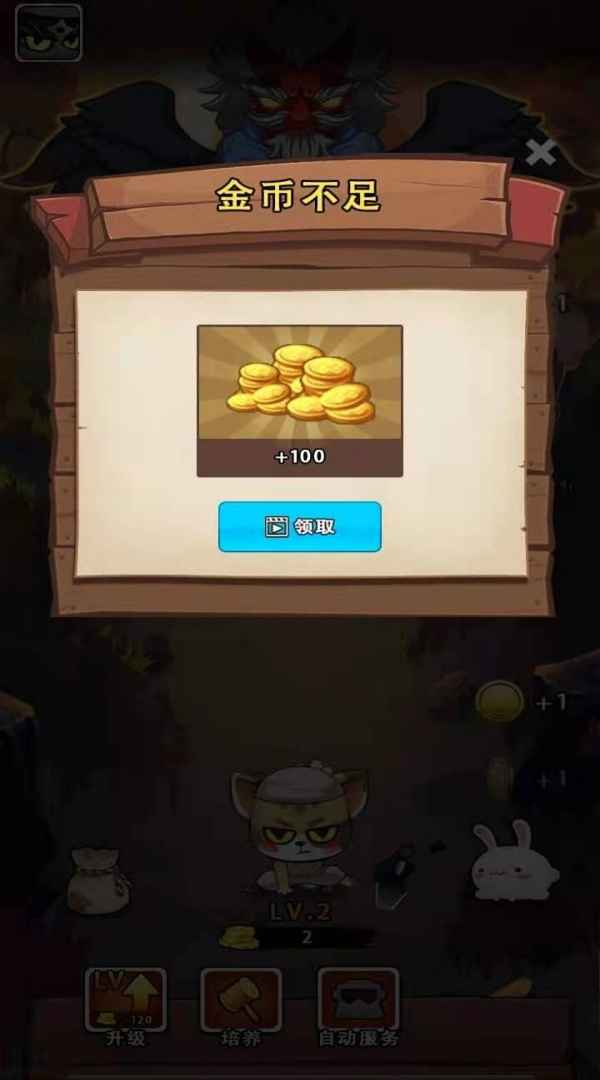 2021111626914516.jpg