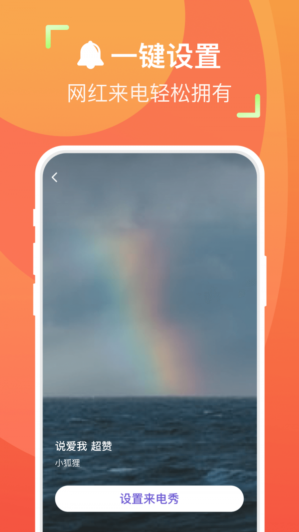 7ef619264ade481f_600_0.png