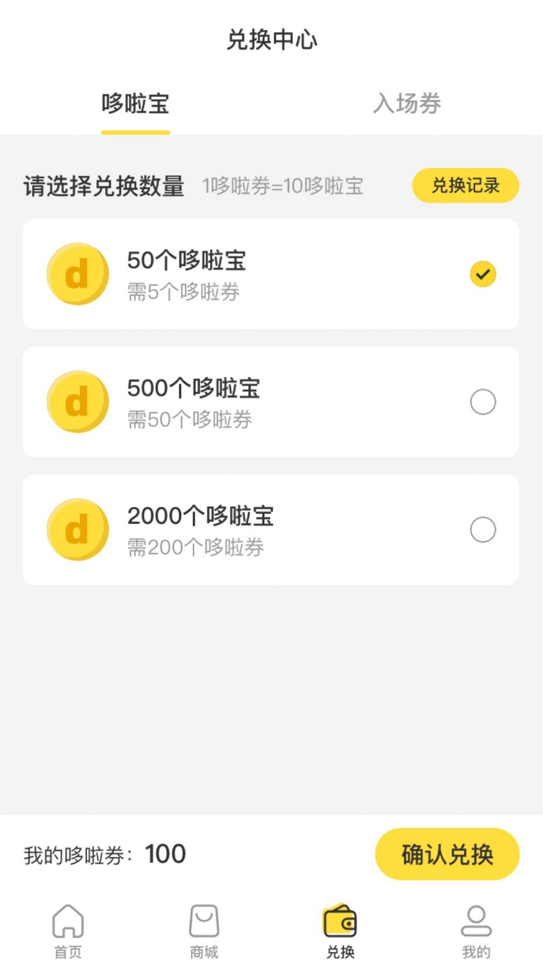1637110185614515.jpg