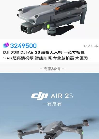 1637118024797111.jpg