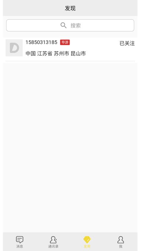 1637124390122275.png