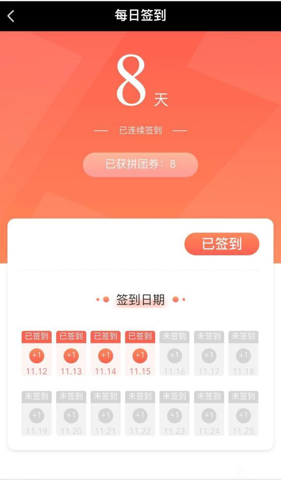 1637138240304353.jpg