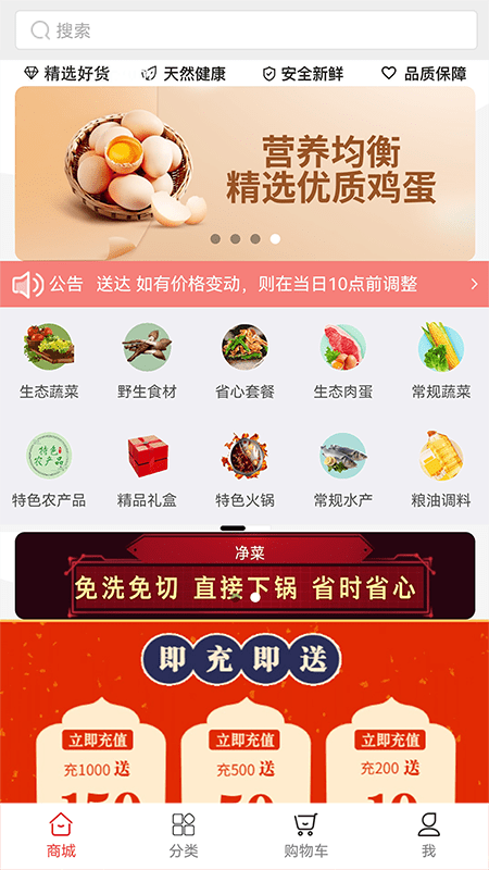 7ef619546f1a6021_600_0.png