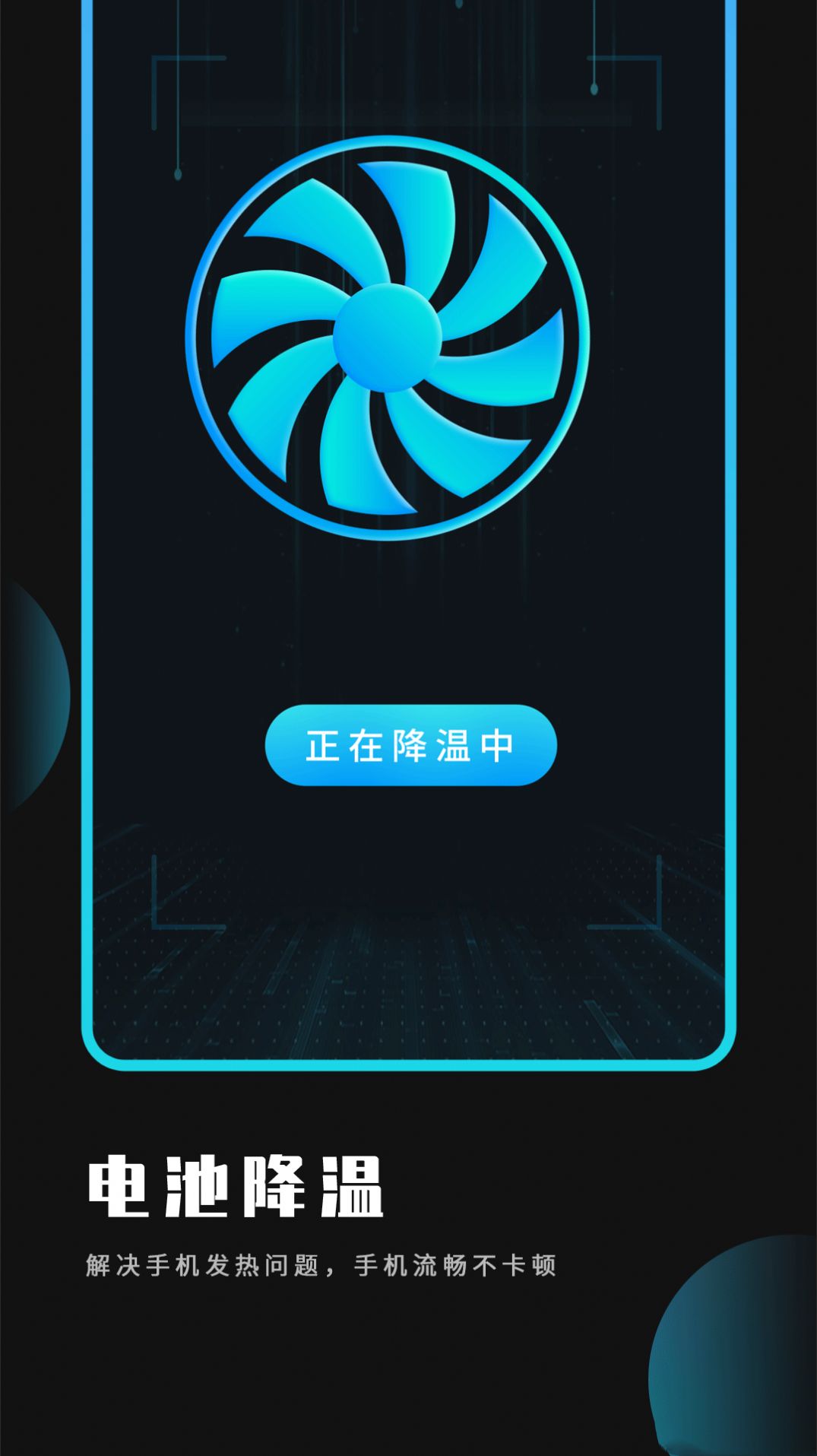 2021111753777803.jpg