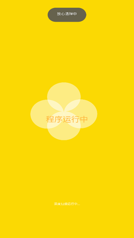 6195dd0184f1e.png