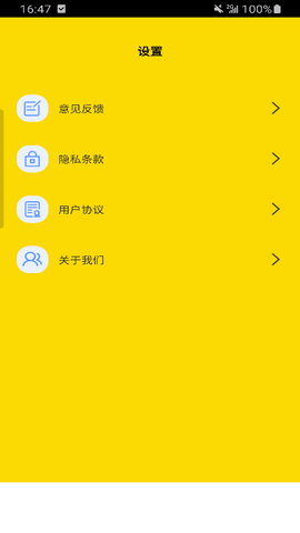 6195dd018a4f7.png