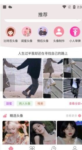 4be67a8c-3d2f-46ad-8550-f29ce7fb5069.jpg