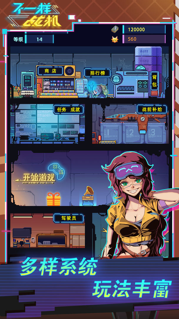 a7ea08099916e0a4a64eaf631741e5d6.jpg