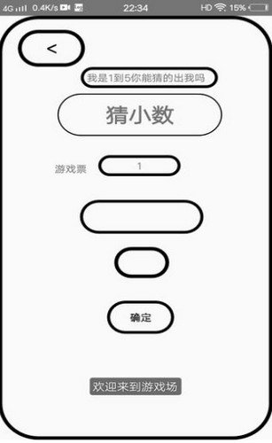 20200618112804646.png