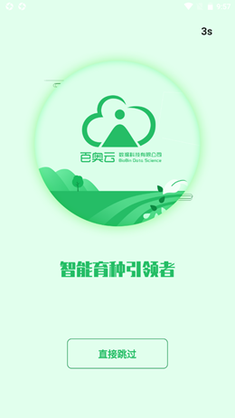 1637379252134893.png