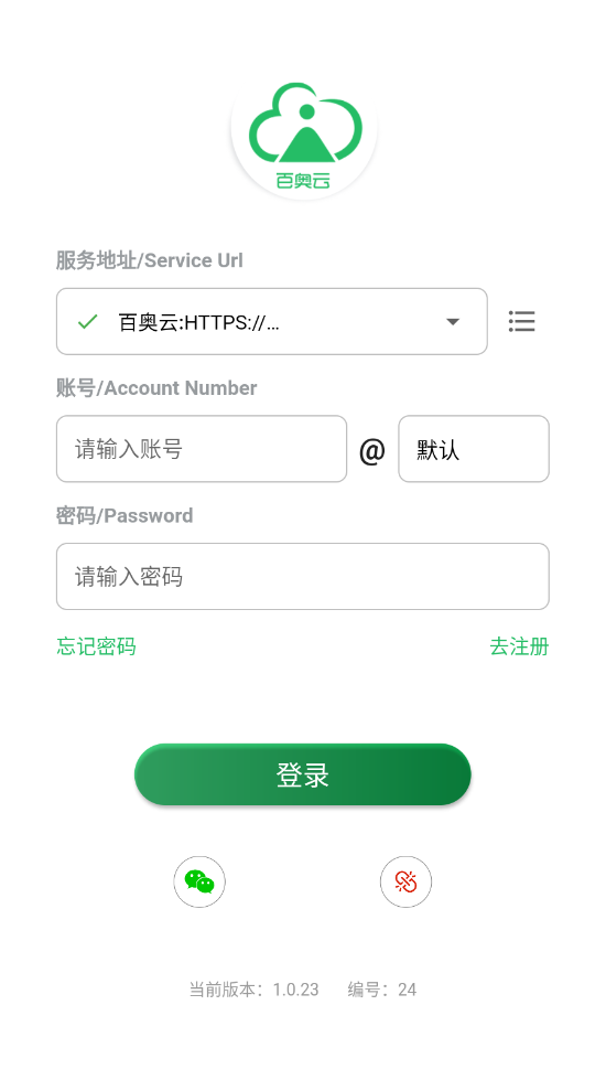 1637379265154839.png