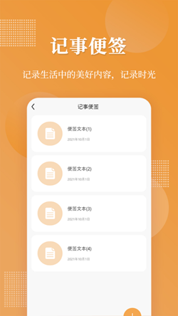 img_localize_0f21337e9a2e597d3d1a6e777fa0c2ad_250x444.png