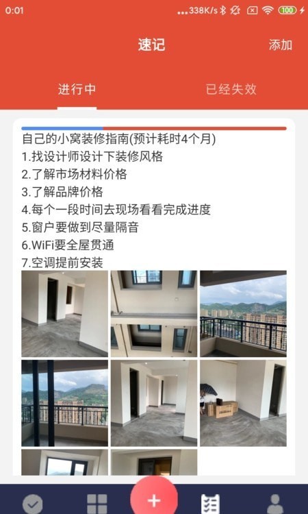 7ef61971e42545be_600_0.jpg