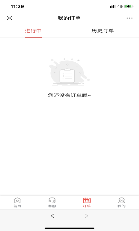 1637296520111924.png