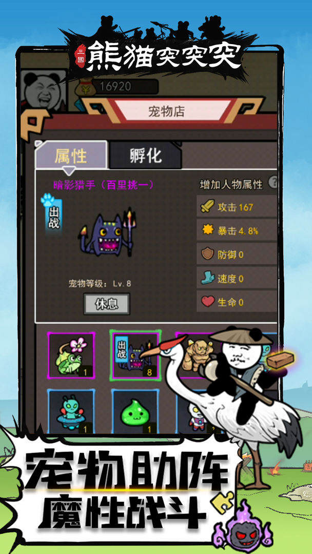 1637564551.jpg