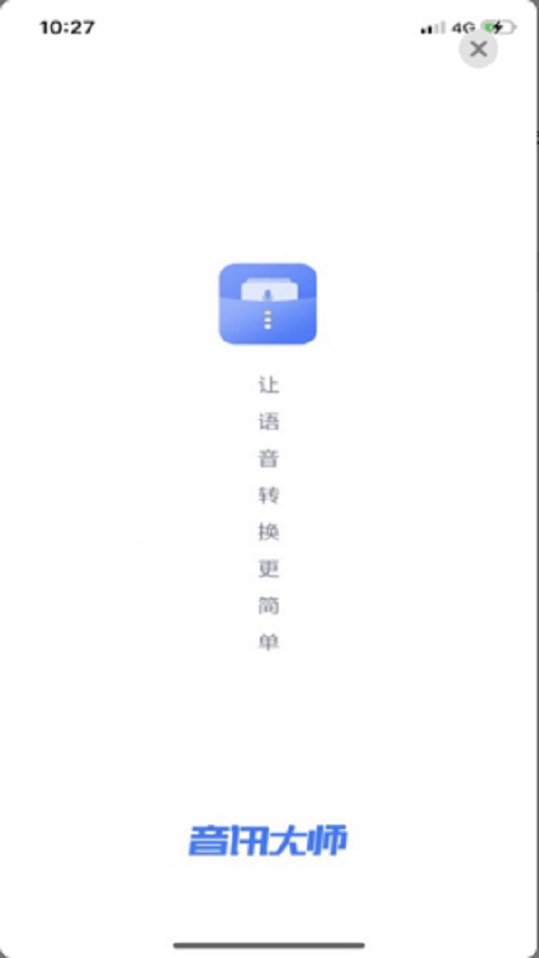 831301a3-a902-474a-afba-41f3479298d4.png