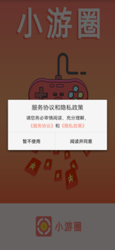 1637544496290455.png