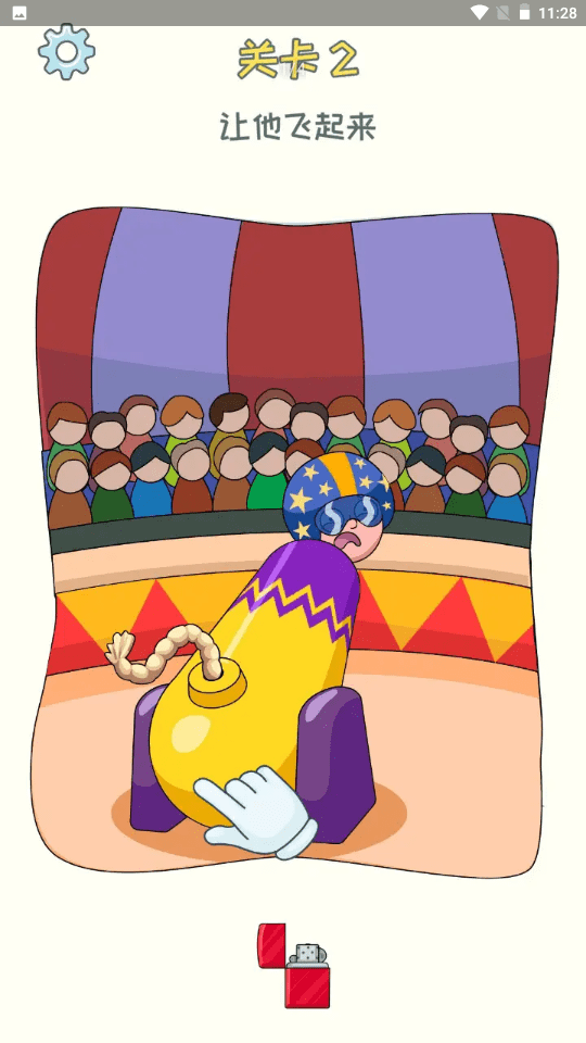 small_16376452759Ggk.png
