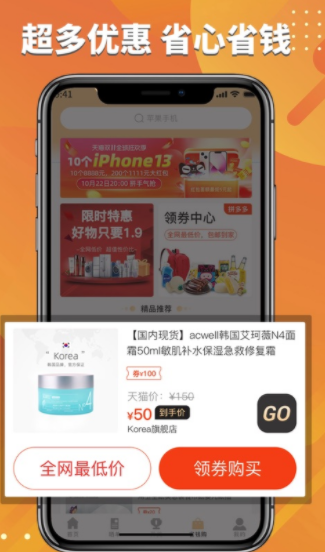 20211124093901659.png 1637552250824948.png