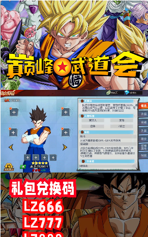 2021112480550813 (1).png