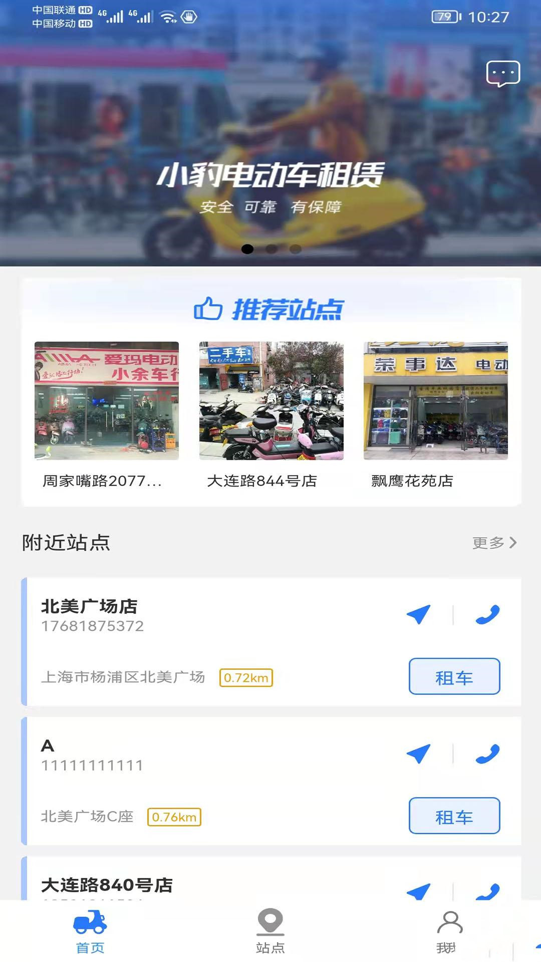 2021112272544367.jpg