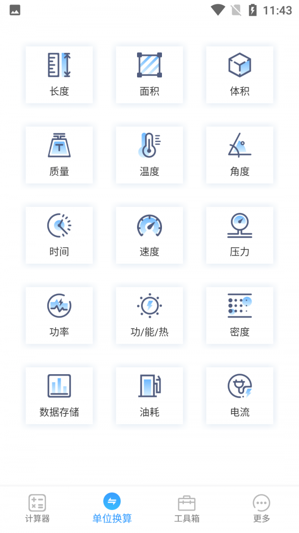 7ef619b53390fbf8_600_0.png