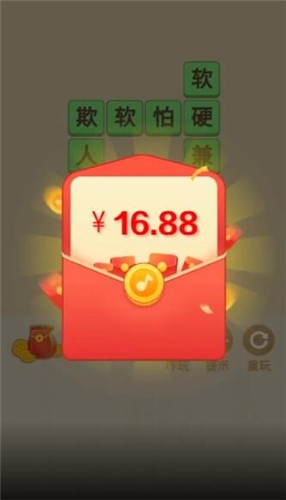 1637804822683170.jpg