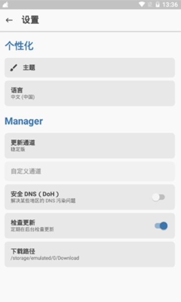 0283d64f16e2461ca8cb724843bf5f42.png