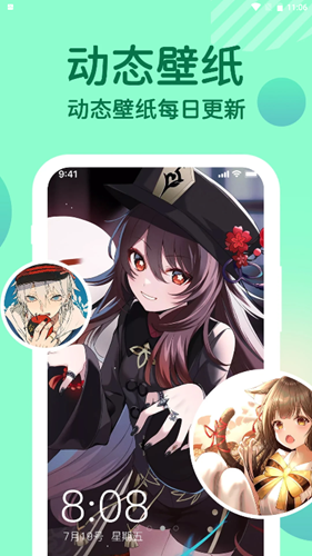 2021112309749419.png