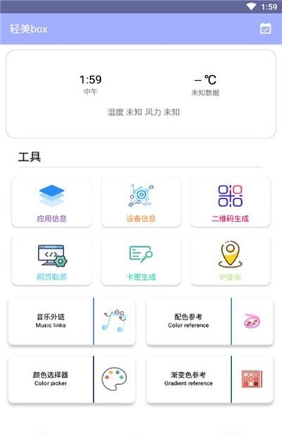 20211125152747483.jpg 679b6de8f1adae1dec2fc9b8163d2781.jpg