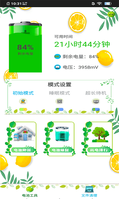 7ef619ca4e5d0aa8_600_0.png