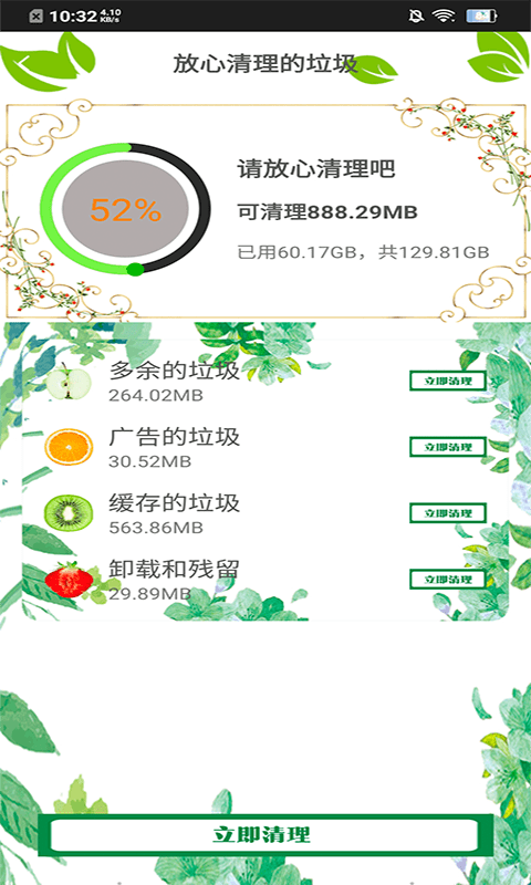 7ef619ca4e448535_600_0.png
