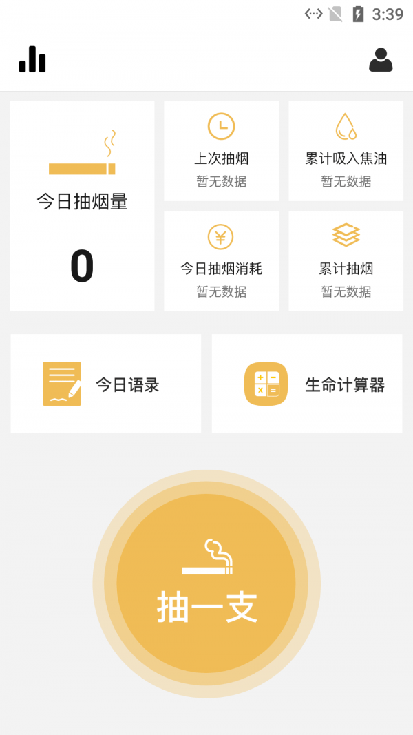 7ef619cca73efd5c_600_0.png