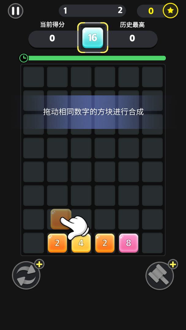 1637891265755204.jpg