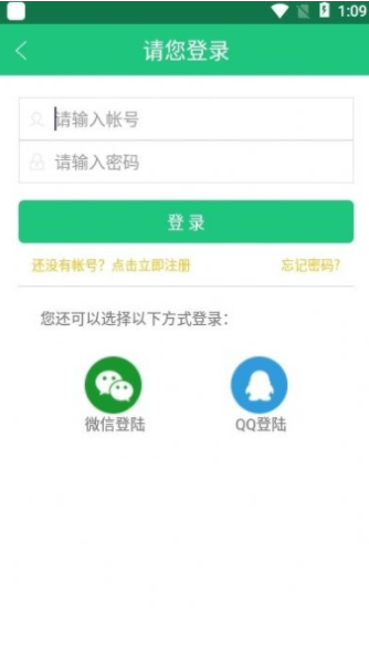 1637741307168273.png