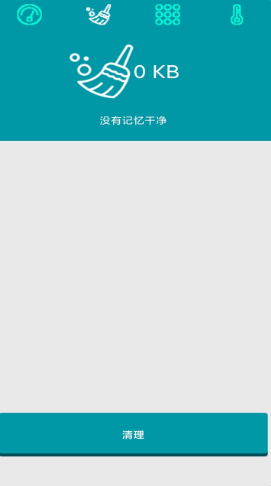 2021112339729596.png