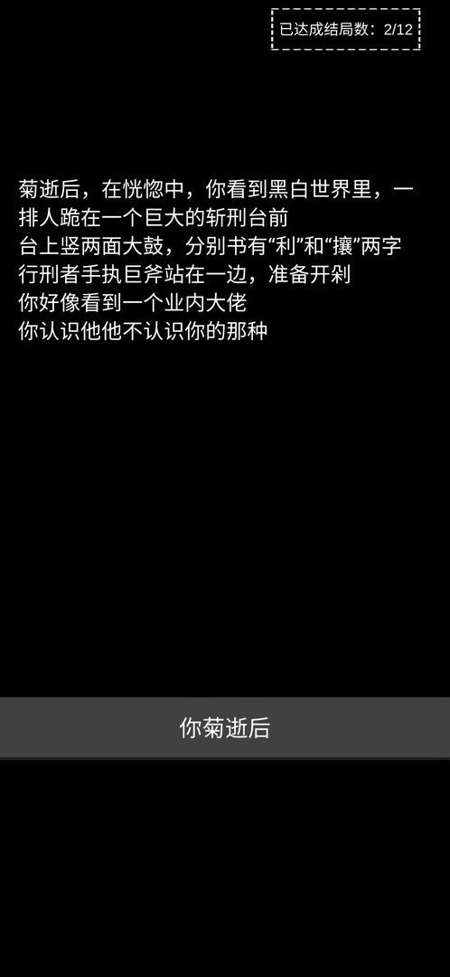 8ca4a860-9d5c-49fa-973f-3e53d37afcf4.jpg